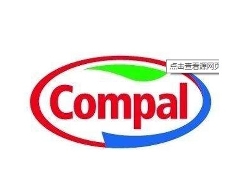 仁宝