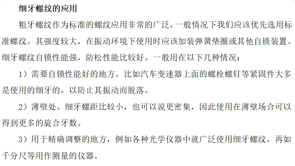 9f1825ecf92f90d2955284805a6cb4bb.png