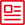 公司动态